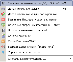 Clip0198.png