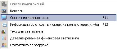 Clip0243.png