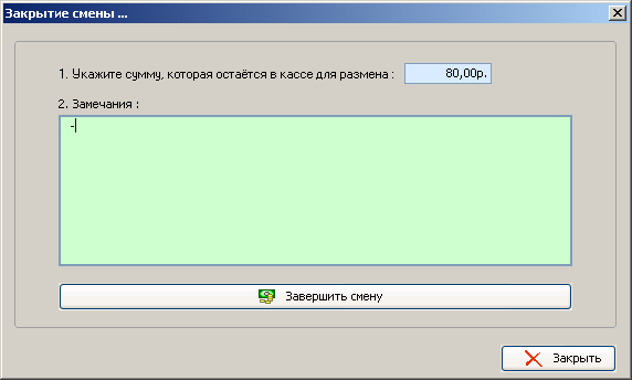 Файл:Clip0204.png