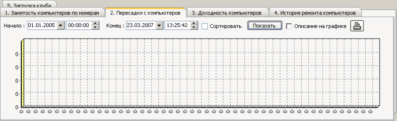 Файл:Clip0175.png