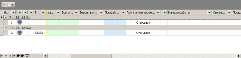 Файл:Gr3.png