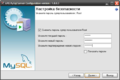 Миниатюра для версии от 18:28, 8 февраля 2007